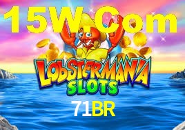 Tournaments 71BR